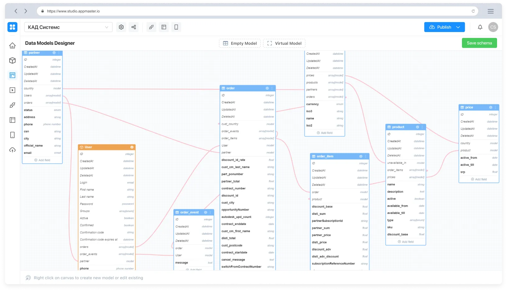 Projektant baz danych systemów CAD AppMaster.io CAD Systems Database Designer AppMaster.io