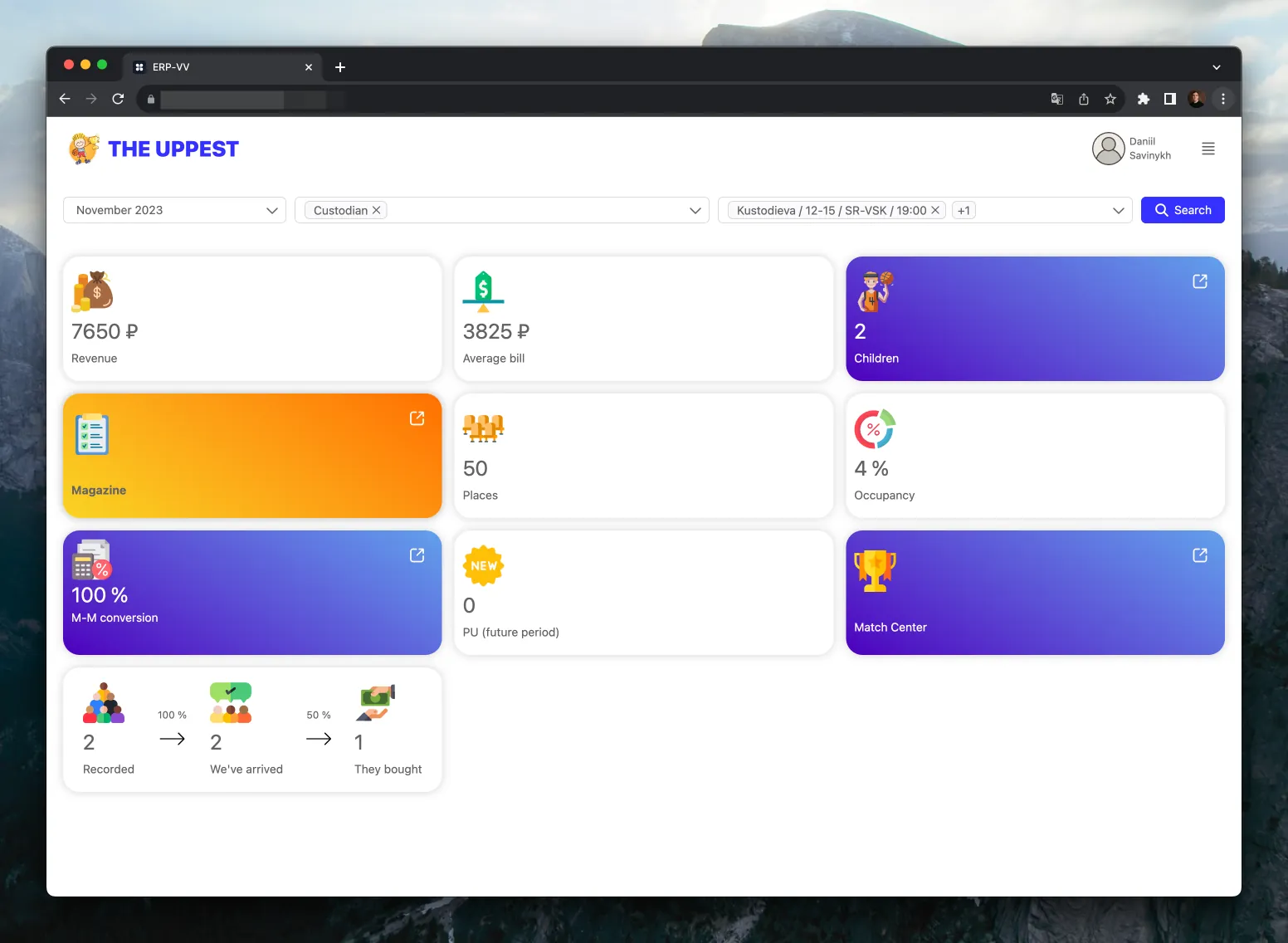 ERP bez kodu ERP by no-code